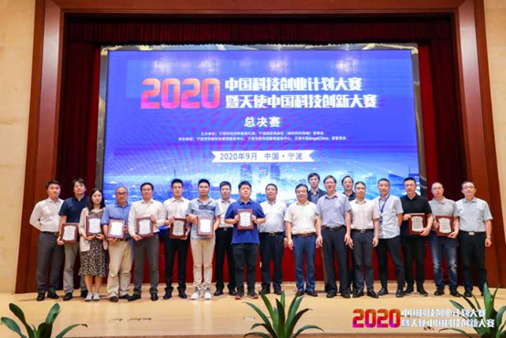 第一名！复亚智能荣获中国科技创业计划大赛  暨天使中国科技创新大赛冠军！