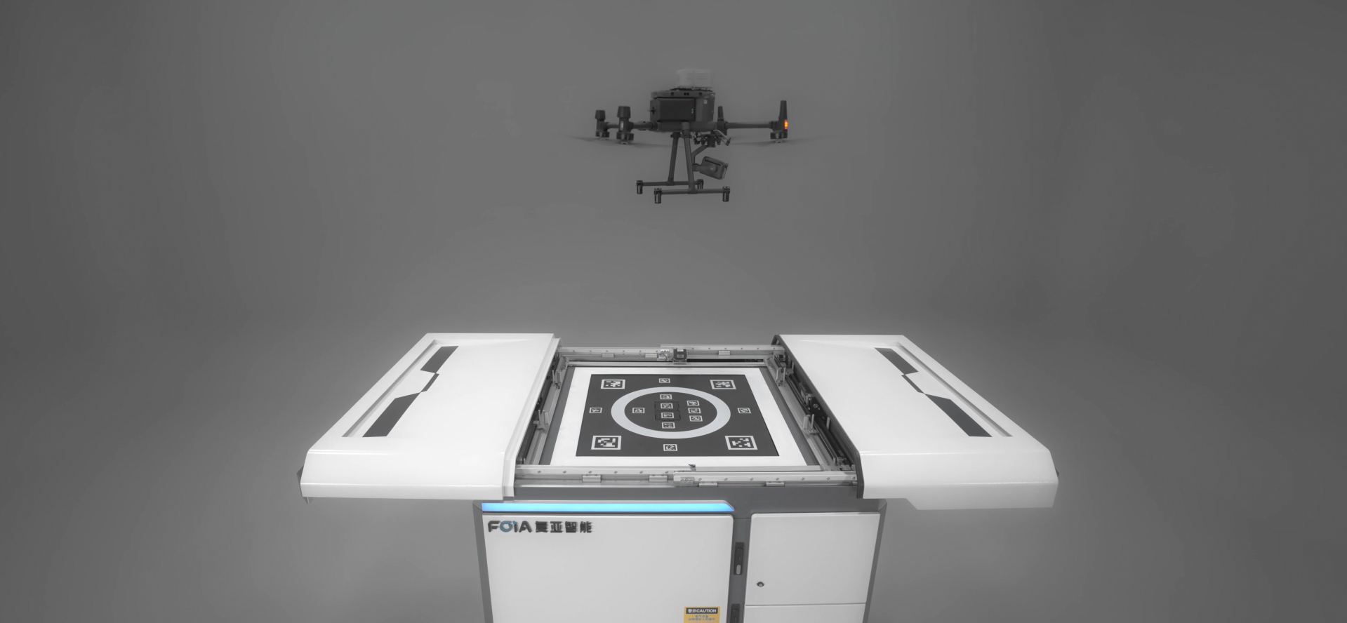 智方&reg;A30大型无人机自动机场