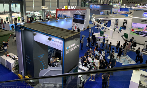 复亚智能参加第五届深圳国际无人机展览会