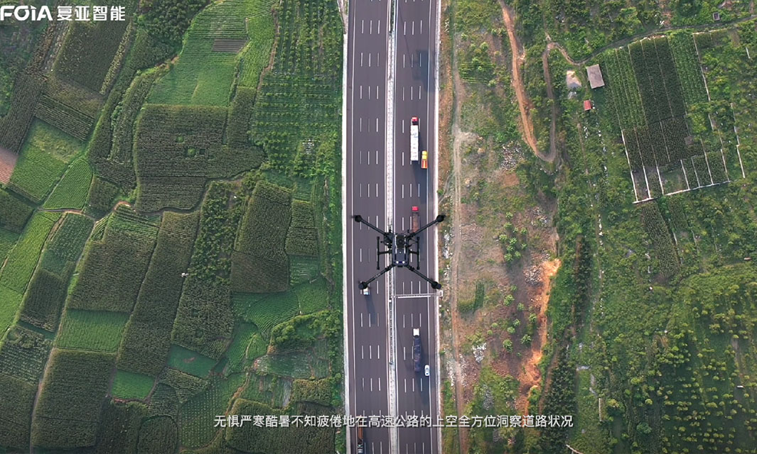 无人机高速公路巡检的优势